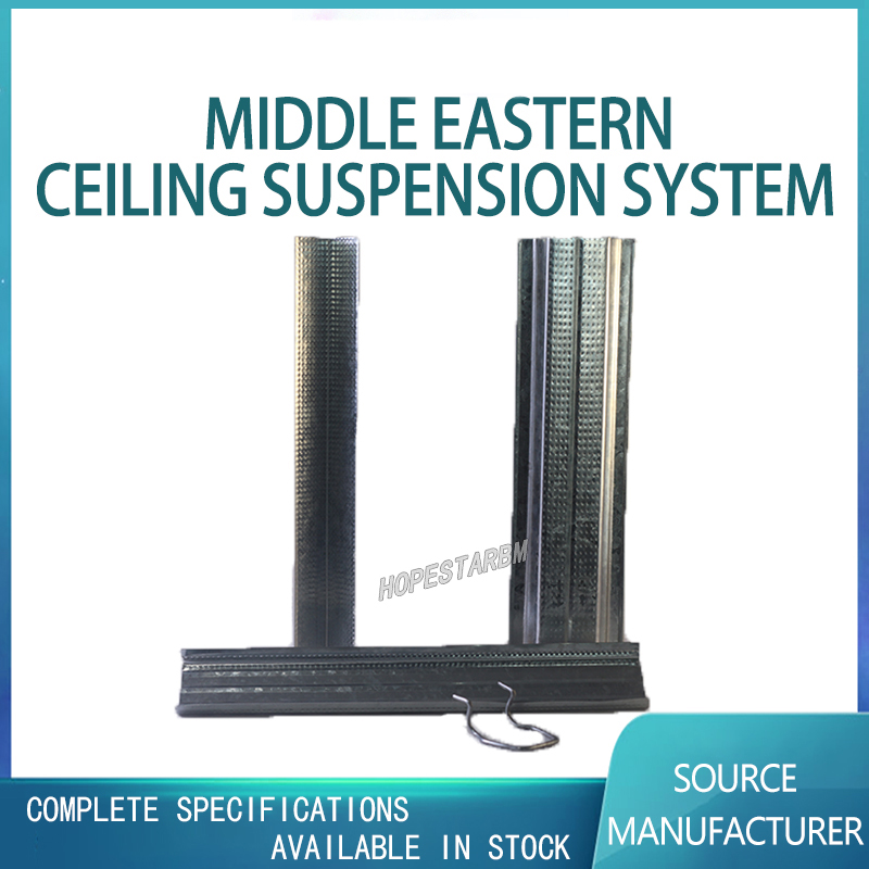 Acceptance specifications and standards for light steel keel suspended ceilings